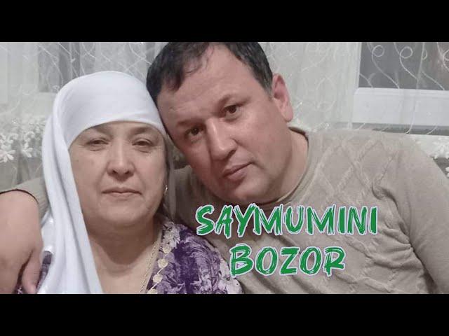 Саймумини Бозор - Ту кучой ман кучо / Saymumini Bozor - Tu kujoy man kujo