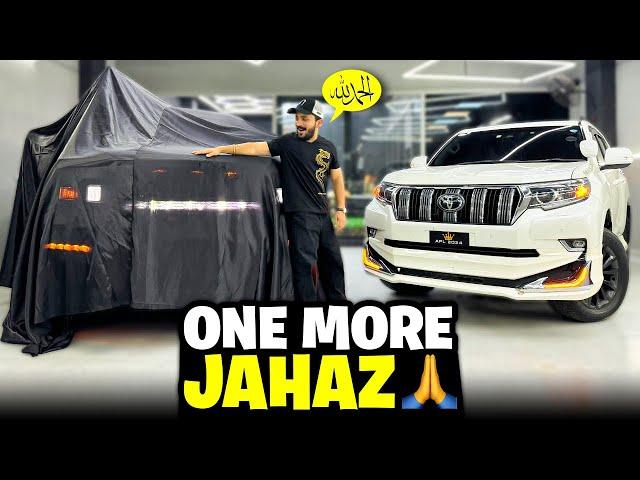 Allhumdulilah One More Jahazintroducing New Car