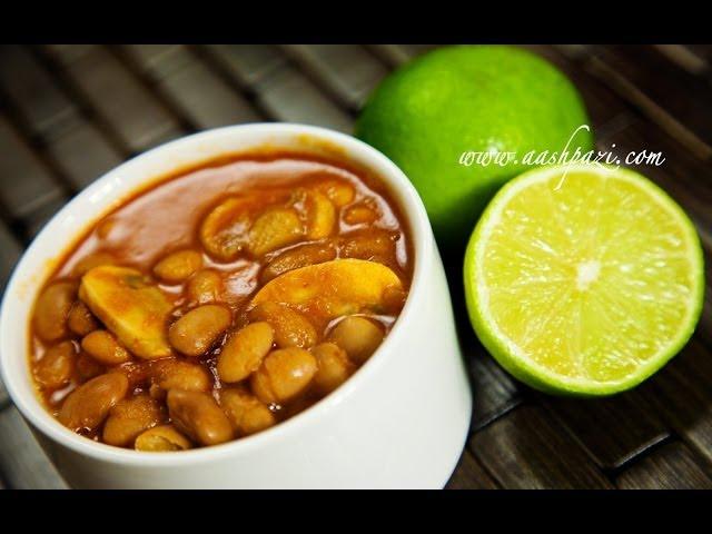 Pinto Beans Stew (Soup, Side) Recipe