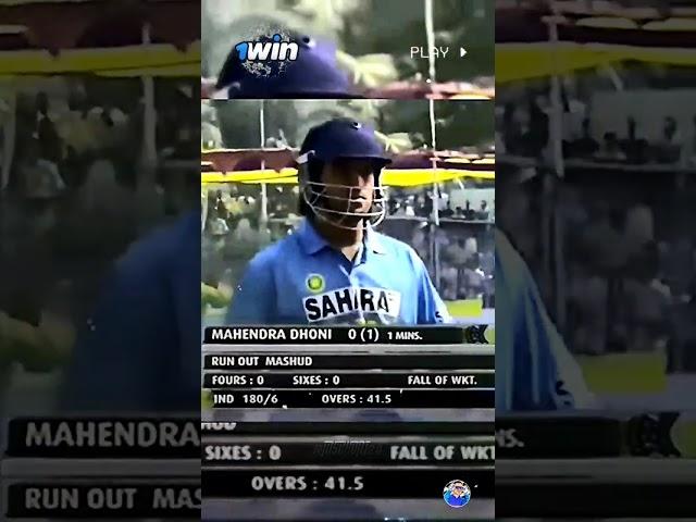 Ms Dhoni Debut on 23rd December 2004  & Rest is History  #msdhoni