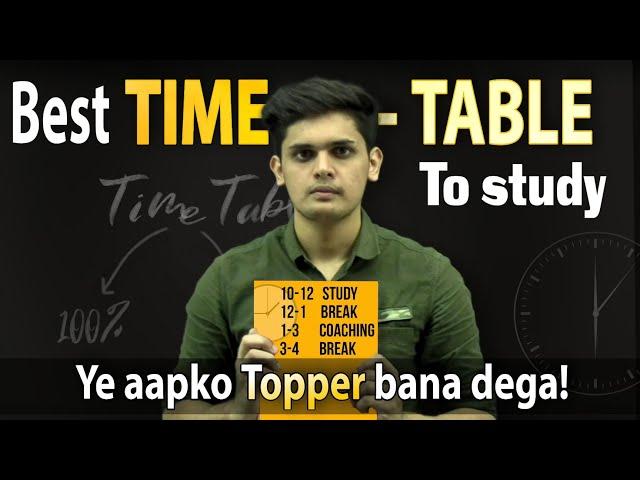 Best Time Table for Students| Secret of every Topper| 15 day challenge|