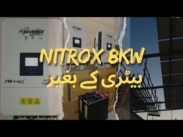 NITROX 8KW without Battery