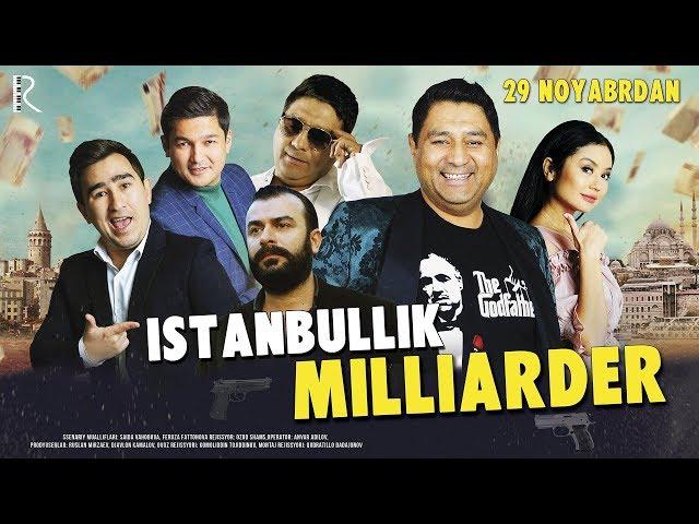 Istanbullik milliarder (treyler) | Истанбуллик миллиардер (трейлер) #UydaQoling
