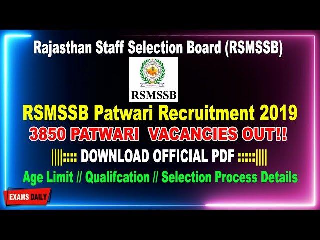 RSMSSB Patwari vacancy 2019|| RSMSSB Patwari 2019 Jobs || Patwari recruitment 2019