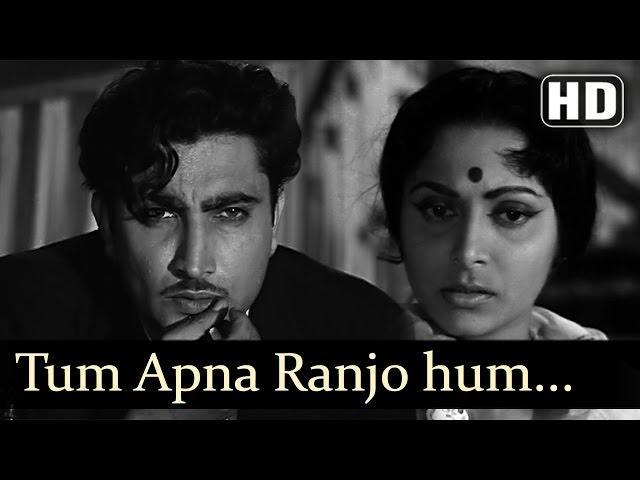 Shagoon - Tum Apna Ranjo Gum-Apni Pareshani - Jagjit Kaur