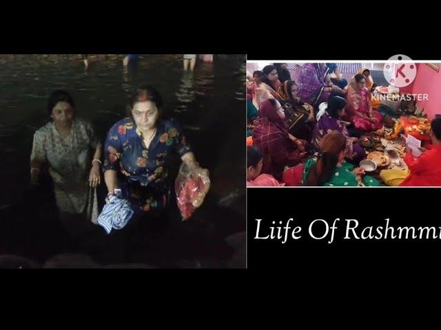 PRAYAGRAJ MAHAKUMBH SNAAN 2025  || SATYANARAYAN KATHA, HAWAN, AARTI, BHANDARA || LIIFE OF RASHMMI