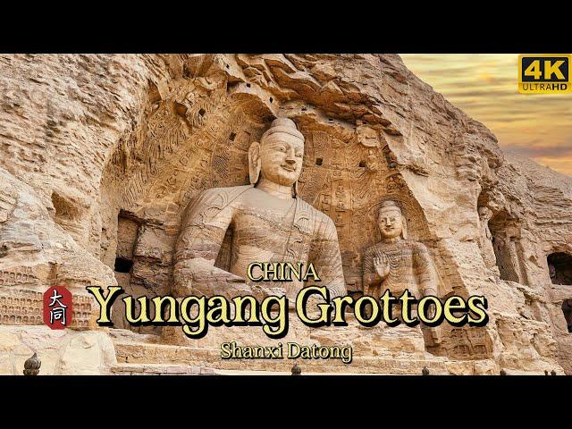 [4K China] World Heritage The Yungang Grottoes | Datong | 大同 云冈石窟 | China Walking Tour