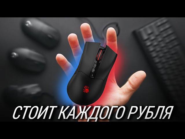 Ты не поверишь, но эта мышь ТОП! Обзор Bloody R90 Plus