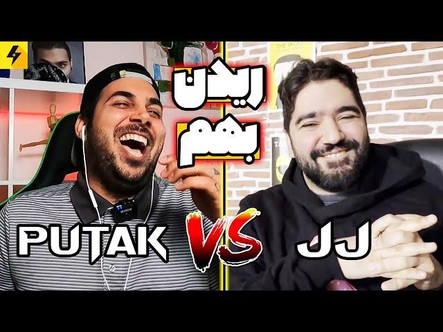 JJ VS PUTAK | ROAST BATTLE | EPISODE 4