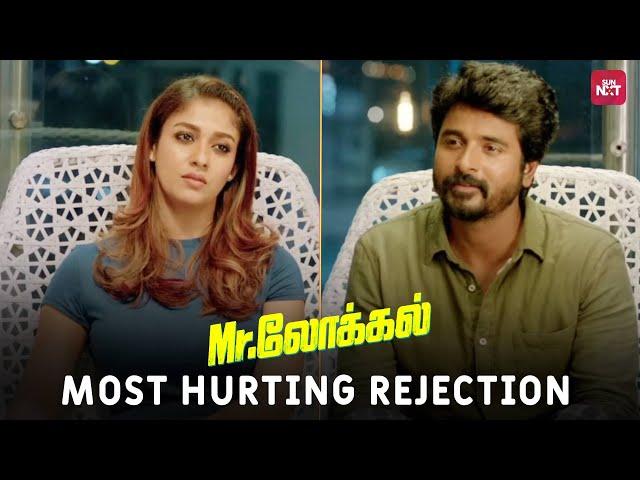 Savage of Nayanthara  | Sivakarthikeyan | Mr.Local | Hip Hop Thamizha | Sun NXT