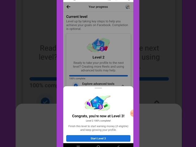 How to settings level 2 on Facebook #shorts #youtubeshorts #facebook