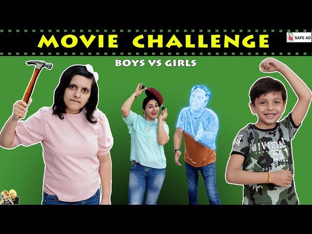 MOVIE CHALLENGE Disney+Hotstar | Dumb Charades | Boys vs Girls | Aayu and Pihu Show