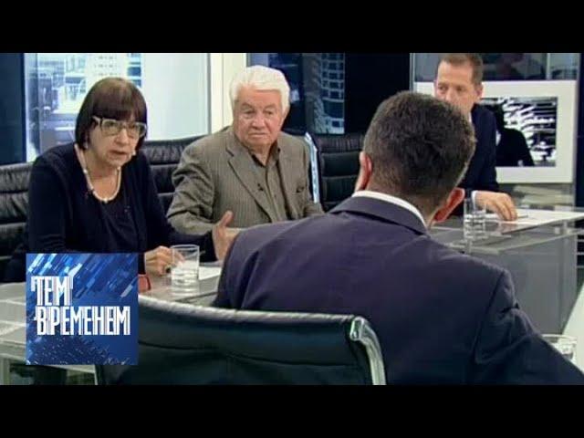 Через русское к всемирному? К 110-летию Василия Гроссмана / "Тем временем" с Александром Архангель…