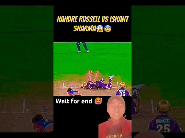 Ishant Sharma Yorker bolling Down to Handre Russell #shortsfeed#cricketlover #cricket#ipl