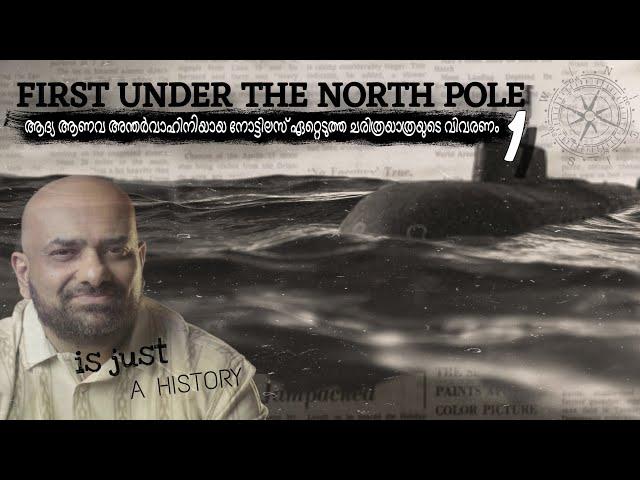 Under The North Pole | Story of Nautilus | Arctic Expedition | Julius Manuel | HisStories