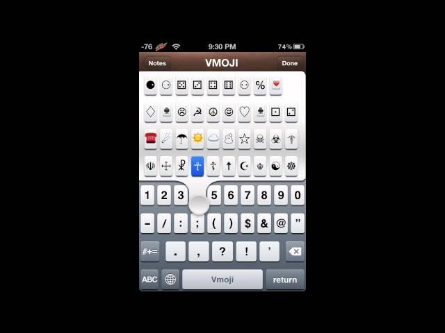 How To Use Vmoji For Special Characters