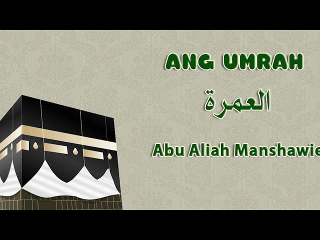 PAMAMARAAN NG UMRAH العمرة