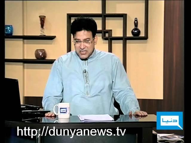 Dunya TV-HASB-E-HAAL-28-10-2011