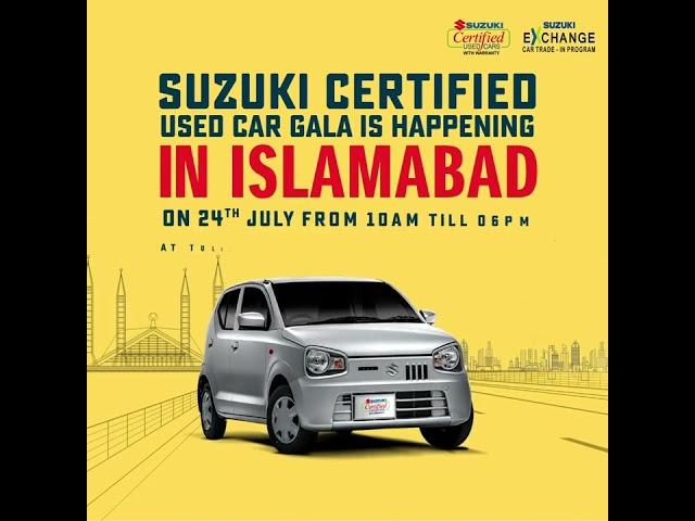 Used Car Gala | Islamabad