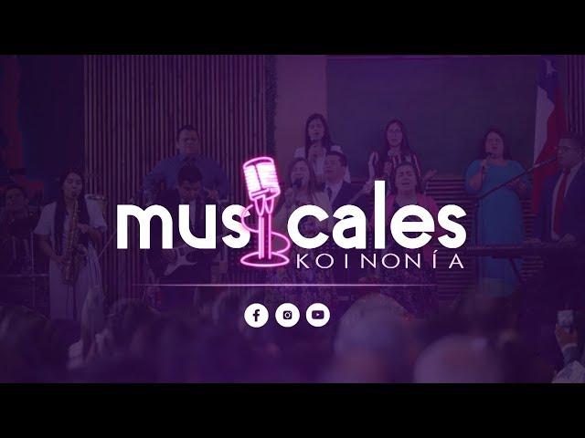 ERES EL FUEGO QUE ME QUEMAS I GRUPO DAMAS CENTRO I  MUSICALES