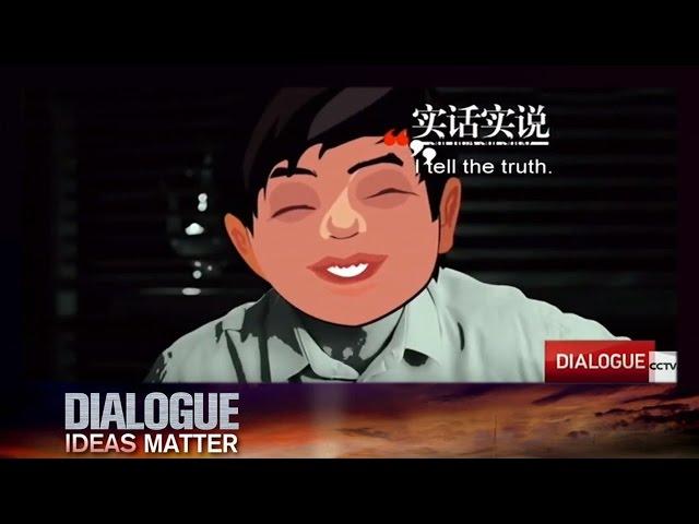 Dialogue— Global Times20160509 | CCTV