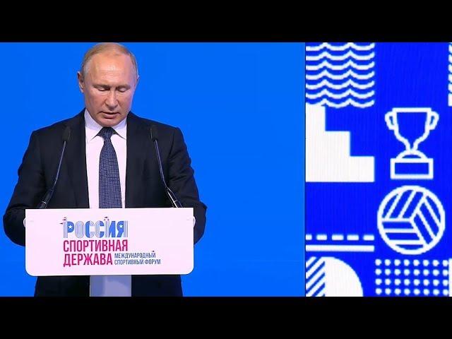 Все о визите президента России в Нижний Новгород за 3,5 минуты | NN.RU