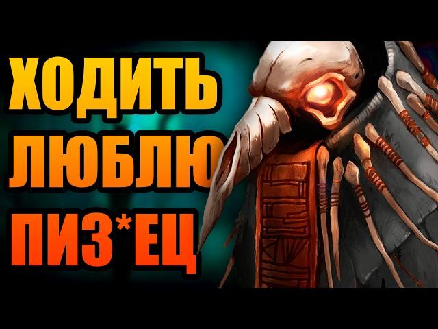 Мор (Pathologic 2) Разбор геймплея, сюжета, и КАЖДОГО ШАГА (прелюдия)