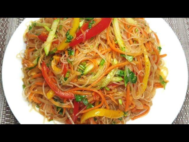 Салат ФУНЧОЗА с овощами По- Корейски! Простой и Вкусный Рецепт!