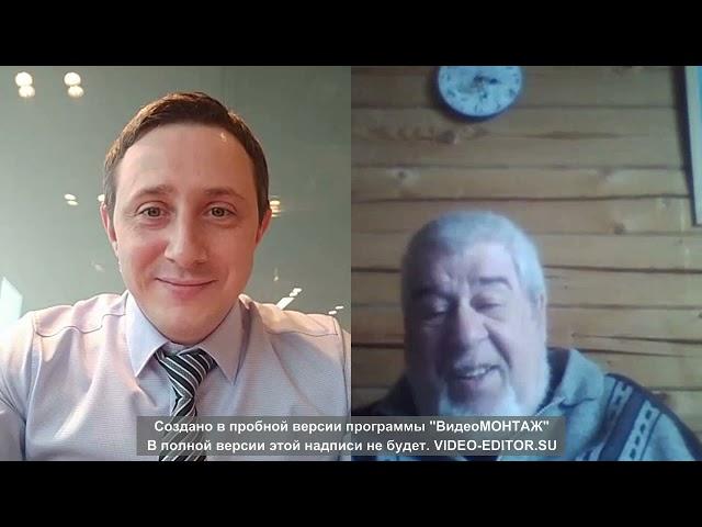 Навстречу 20-летию НИСИПП. Интервью с Александром Шамраем.