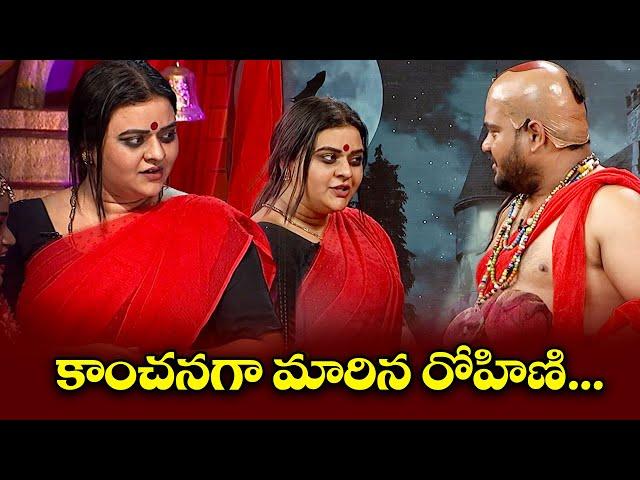 Rowdy Rohini Back To Back Punches | Immanuel, Varsha, Thagubothu Ramesh, Bullet Bhaskar | ETV