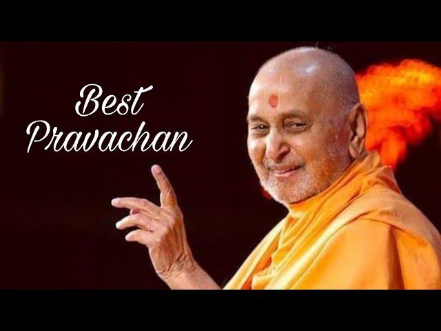 Pramukh Swami Maharaj best pravachan | bapa pravachan