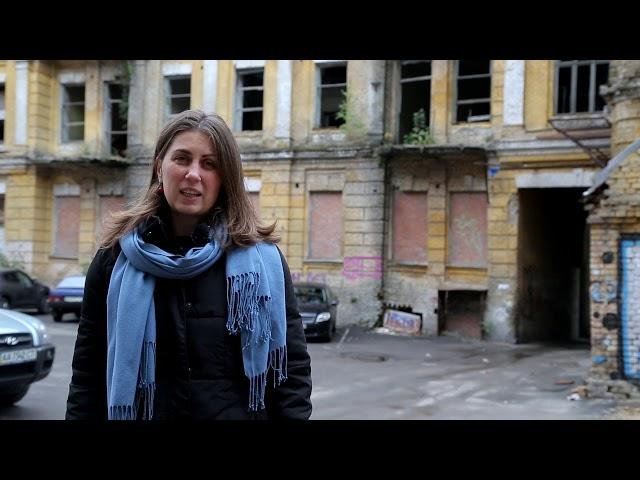 Інна Волошина про Будинок Сікорського