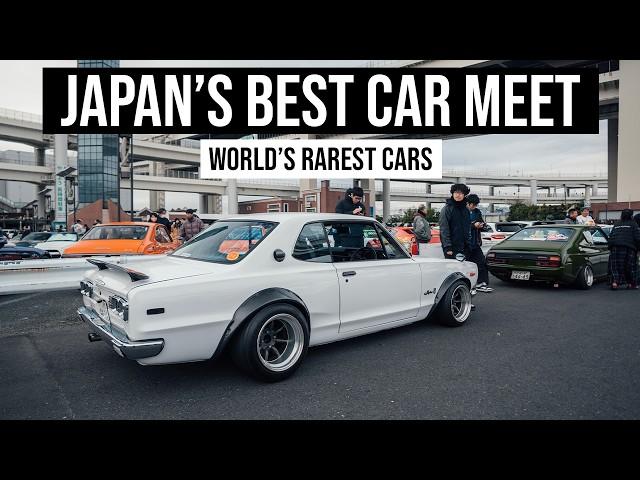 Japan's Insane New Years Car Meeting - 2025