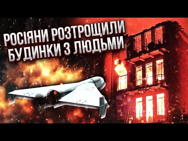 Екстрено! 10 ВЛУЧАНЬ В ОДЕСІ. Росіяни РОЗБИЛИ ВИСОТКУ. Рятувальники евакуйовують людей. Харків палає