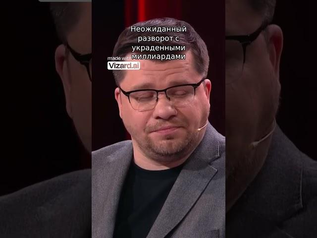 Как Сергей Петрович украл десять миллиардов рублей и вырубил лес? 