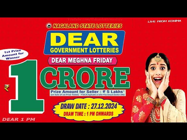 LOTTERY LIVE DEAR 1 PM 27.12.2024 NAGALAND STATE LOTTERY LIVE DEAR LOTTERY LIVE LOTTERY SAMBAD LIVE