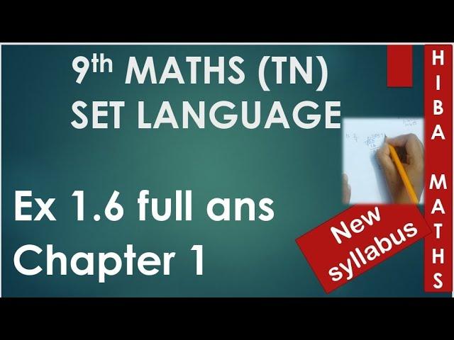 9th maths chapter 1 exercise 1.6 full answers tn samacheer hiba maths