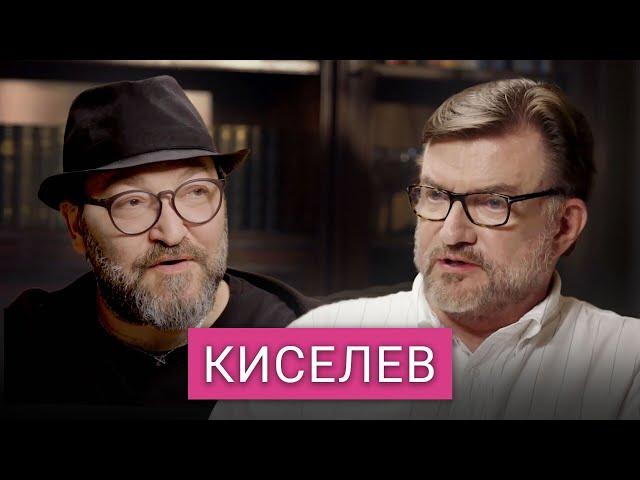 «С властью нельзя дружить». Евгений Киселев о работе на ТВ России и Украины и отличиях двух стран