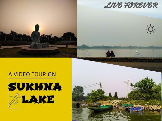 A video tour on Sukhna Lake, Chandigarh (hyperlapse, timelapse, videography)