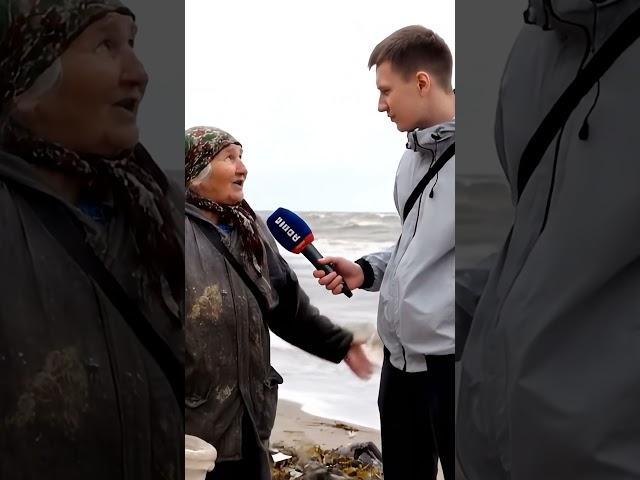 В Анапе на берег моря выбросило деньги, которые выделяли на уборку мазута!