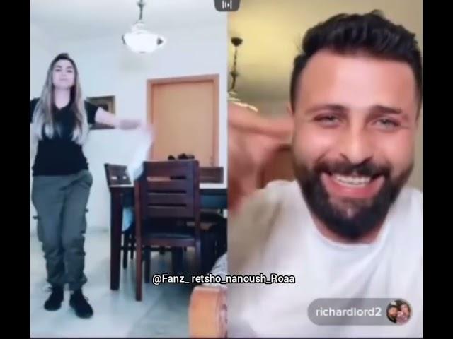 مقاطع من لايف ريتشو و ننوش  ننوش ترقص حلبي على غنية محسوبك أصله حلبي ️