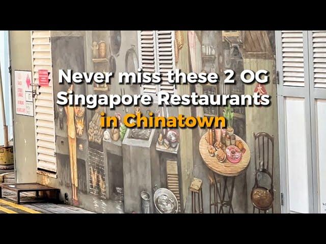 Must Eat in Singapore Chinatown - Foodtrip in Chinatown Singapore