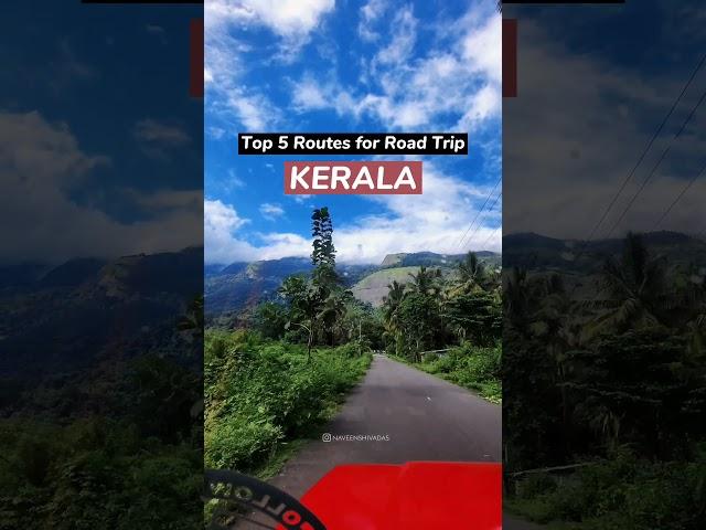 BEST ROAD TRIP ROUTES IN KERALA #kerala #yathra