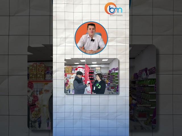 Ученики этой школы смогли такое ...