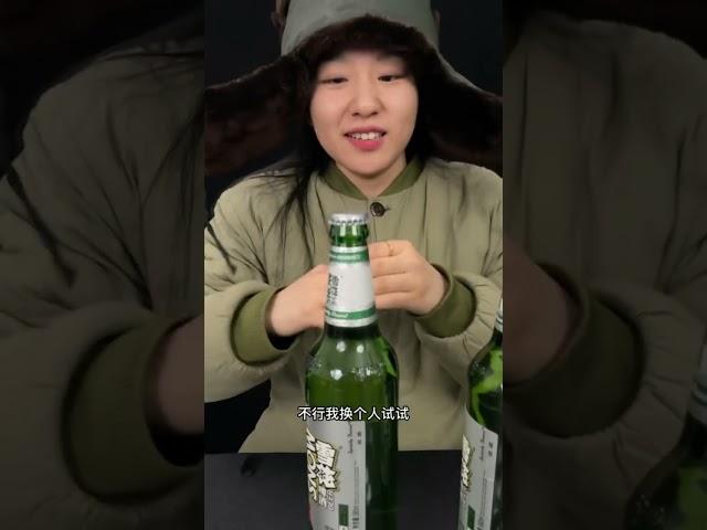 戒指开瓶器测评https://vt.tiktok.com/ZSLXpm9SU/