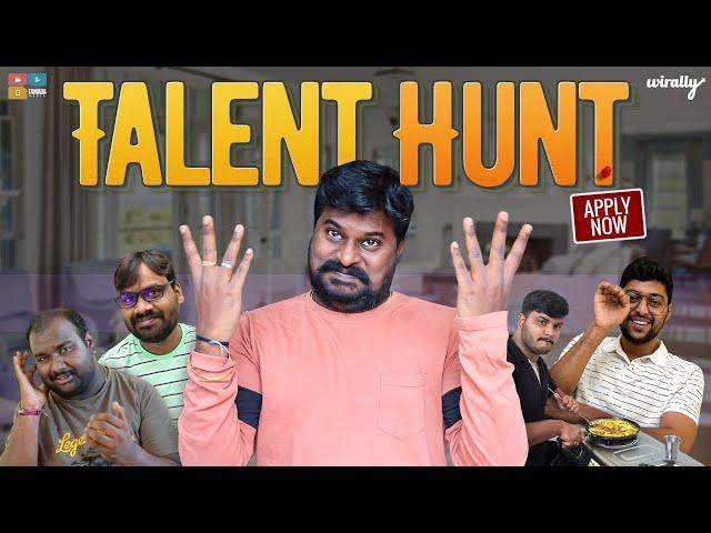 TALENT HUNT | Wirally Originals | Tamada Media