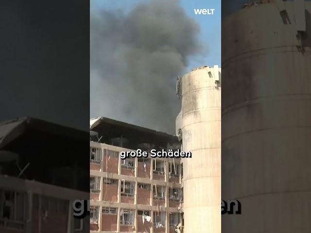 ISRAEL: Krankenhaus von iranischer Rakete getroffen! #shorts #welt