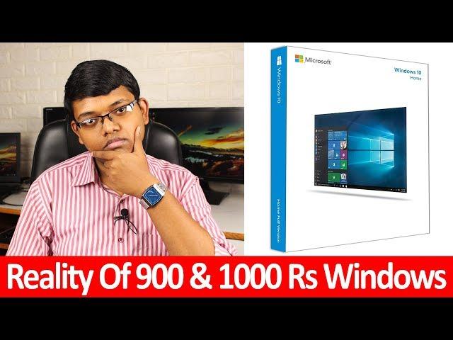 1000 Rs Fake Windows 10 Pro & Home! What Is OEM Windows? Retail Windows Vs OEM Windows