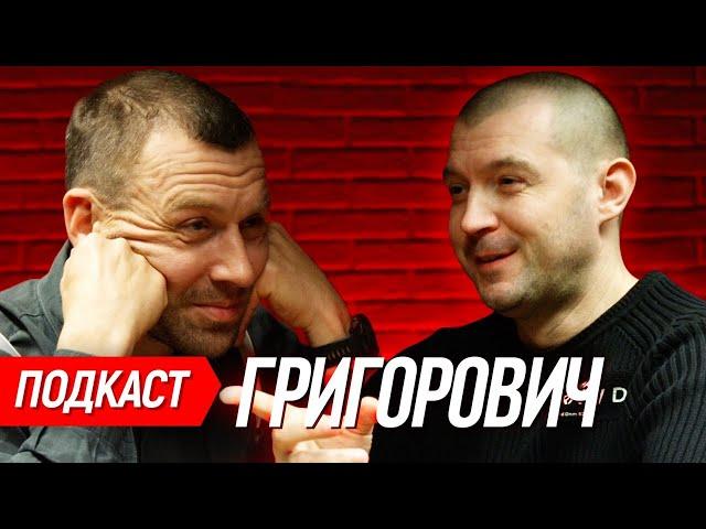 #2 Григорович: Создатель STALKER 2 и Казаков. Об автомобилях, IT и мотивации. Podcast