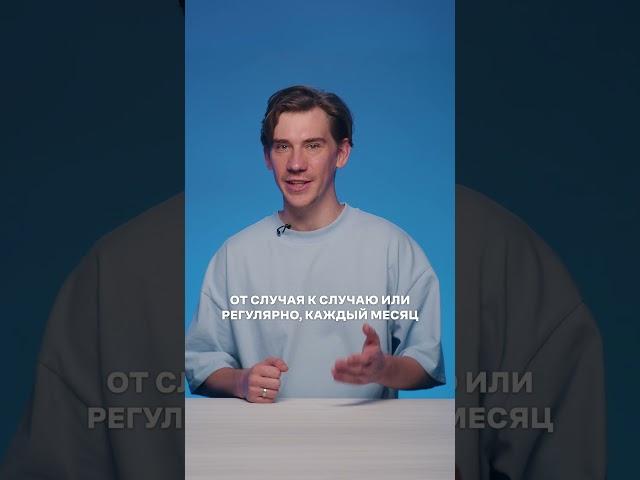 Когда пора автоматизировать маркетинг? #mindbox #crm #автоматизация #обучение